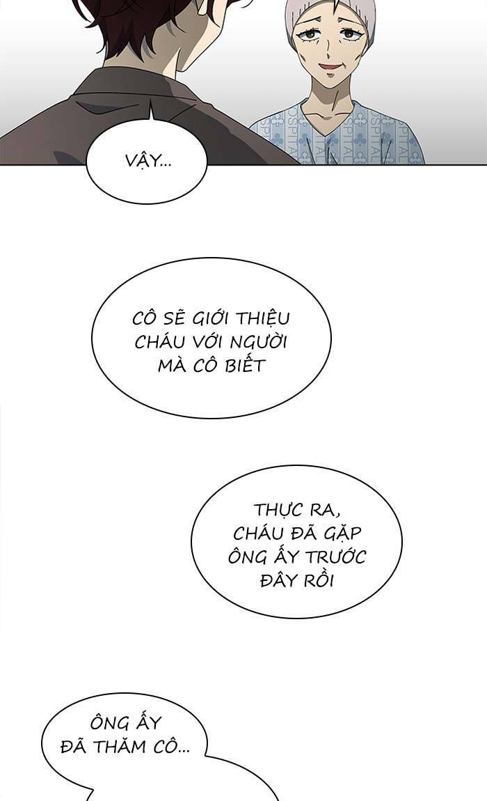 Nó Là Của Tôi Chapter 80 - Trang 2