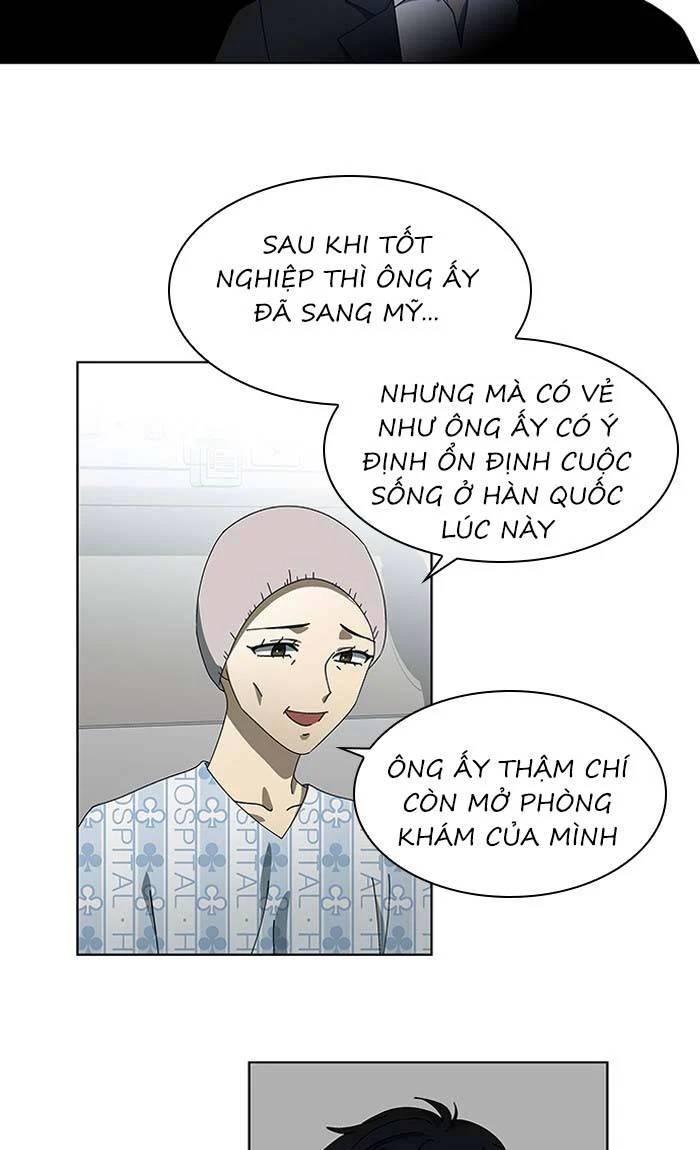 Nó Là Của Tôi Chapter 80 - Trang 2