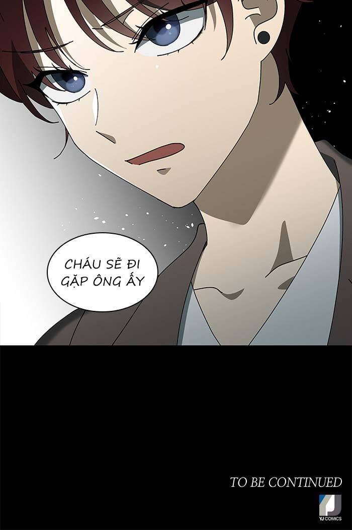 Nó Là Của Tôi Chapter 80 - Trang 2