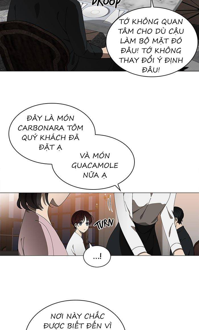 Nó Là Của Tôi Chapter 80 - Trang 2