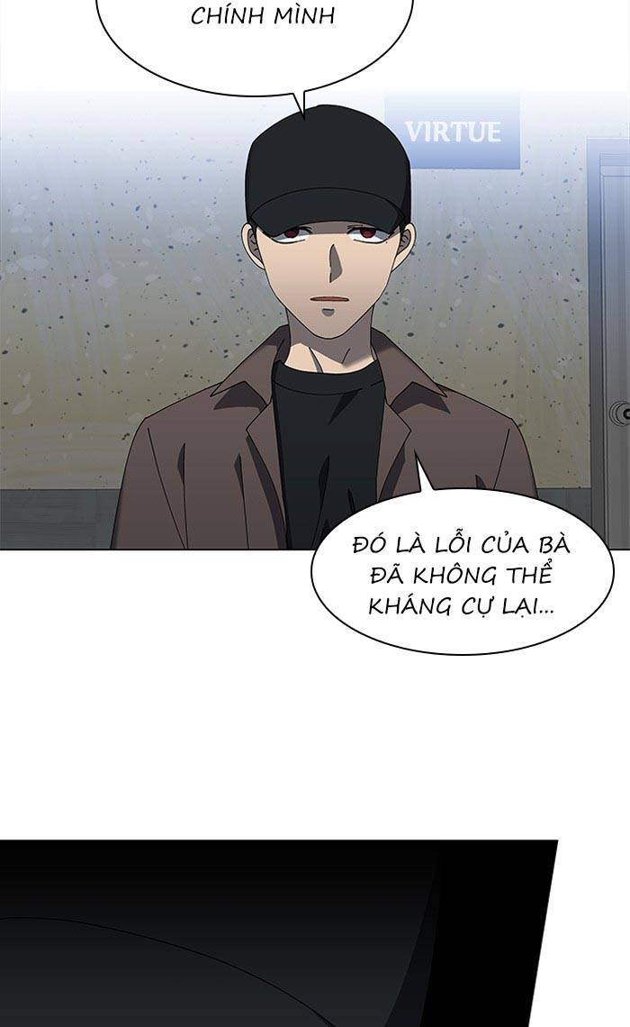 Nó Là Của Tôi Chapter 78 - Trang 2