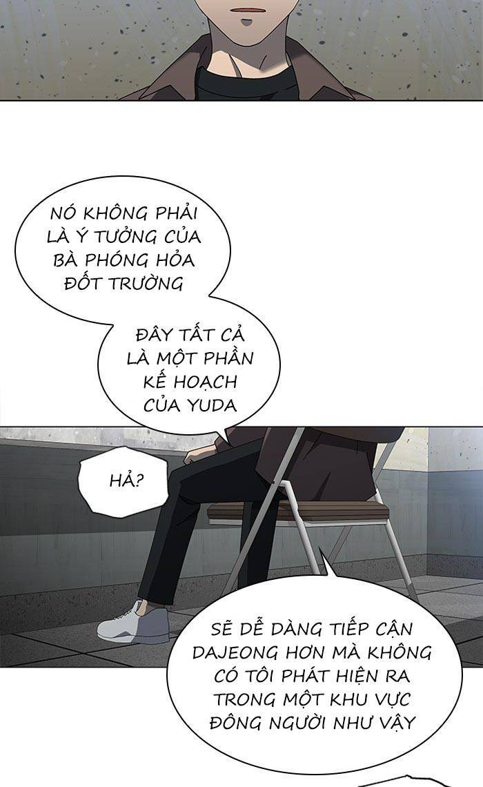 Nó Là Của Tôi Chapter 78 - Trang 2