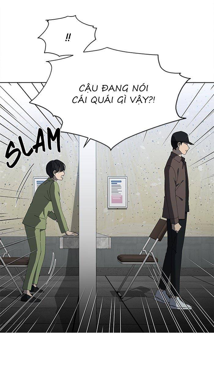 Nó Là Của Tôi Chapter 78 - Trang 2