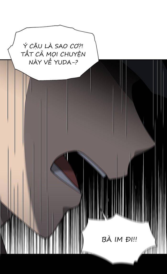 Nó Là Của Tôi Chapter 78 - Trang 2