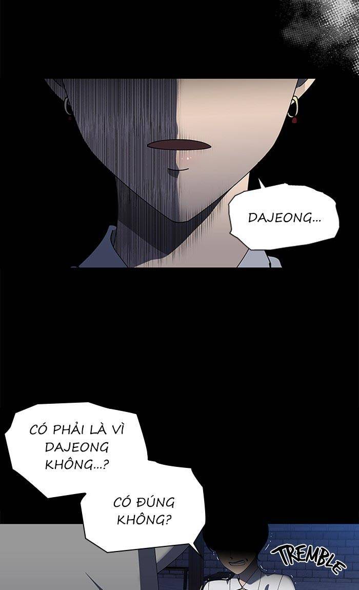 Nó Là Của Tôi Chapter 78 - Trang 2