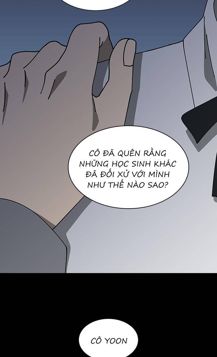 Nó Là Của Tôi Chapter 78 - Trang 2