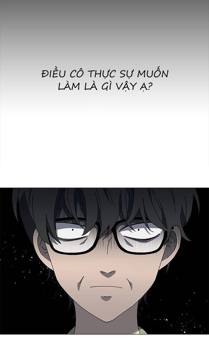 Nó Là Của Tôi Chapter 78 - Trang 2