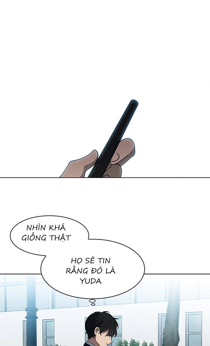 Nó Là Của Tôi Chapter 78 - Trang 2