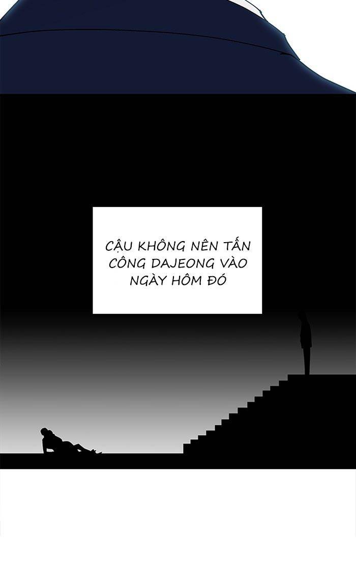 Nó Là Của Tôi Chapter 78 - Trang 2