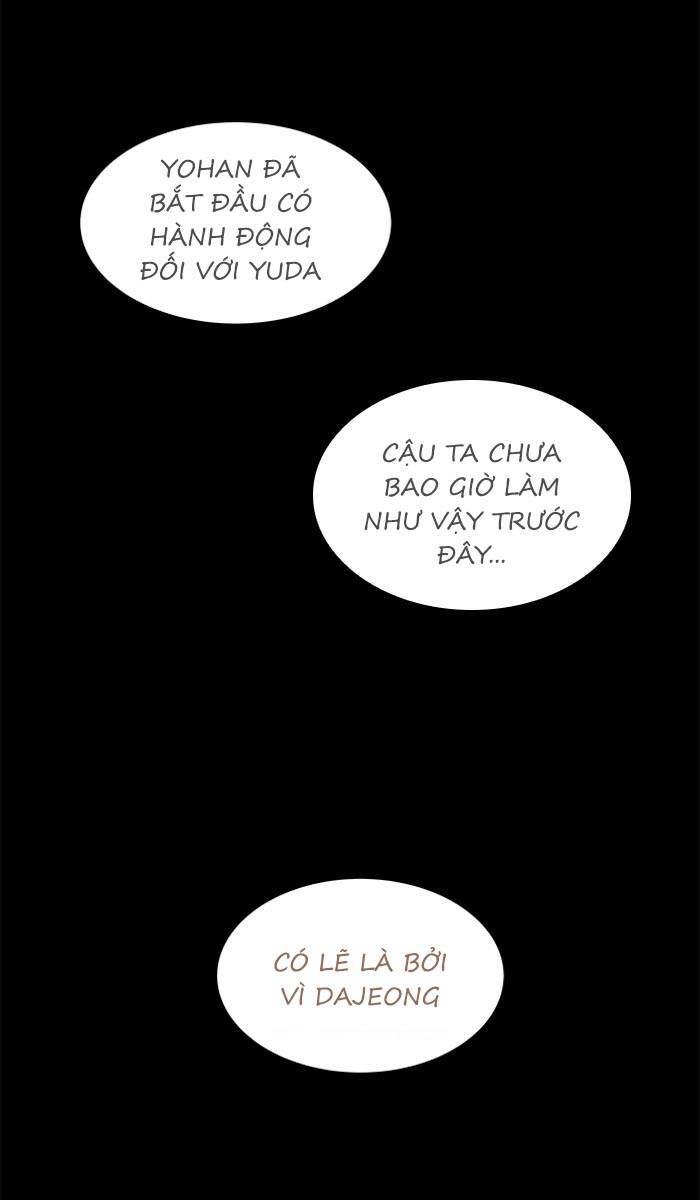 Nó Là Của Tôi Chapter 78 - Trang 2