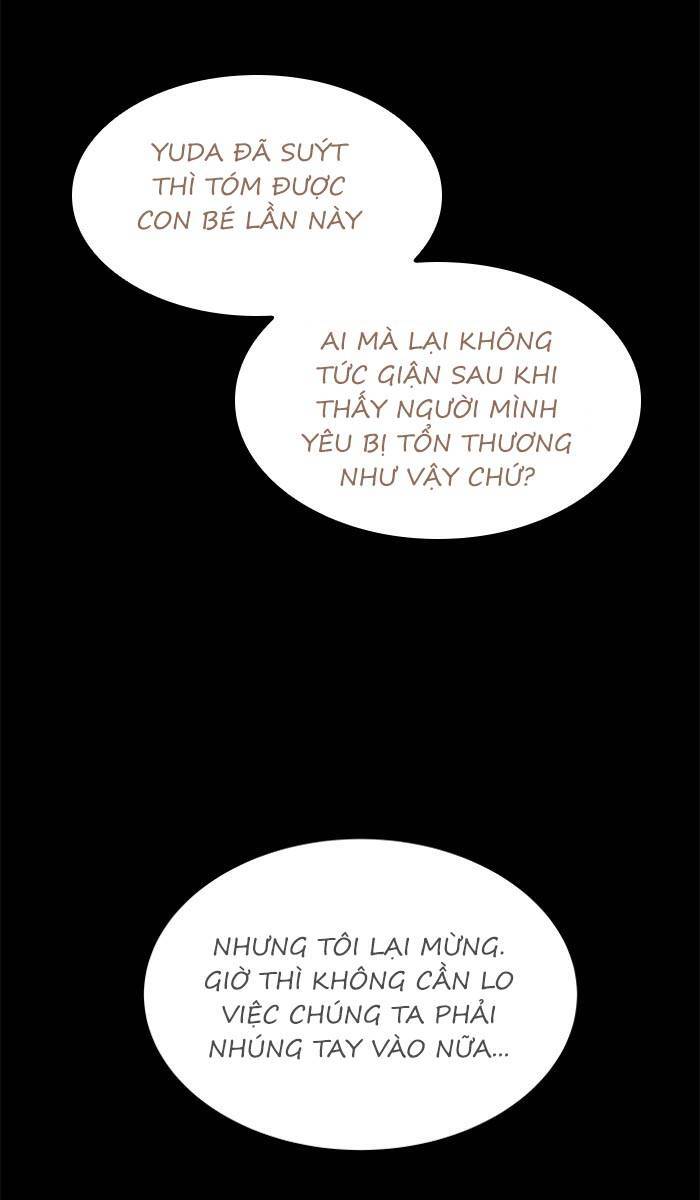 Nó Là Của Tôi Chapter 78 - Trang 2