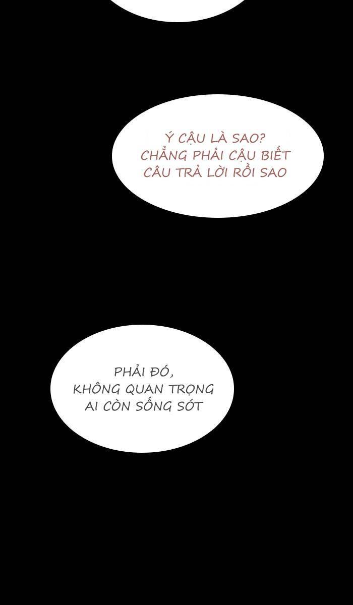 Nó Là Của Tôi Chapter 78 - Trang 2