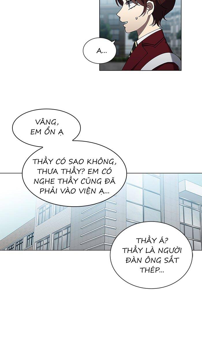 Nó Là Của Tôi Chapter 77 - Trang 2