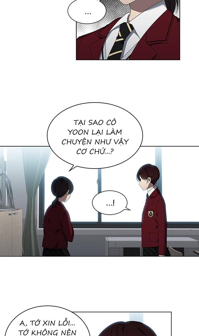 Nó Là Của Tôi Chapter 77 - Trang 2