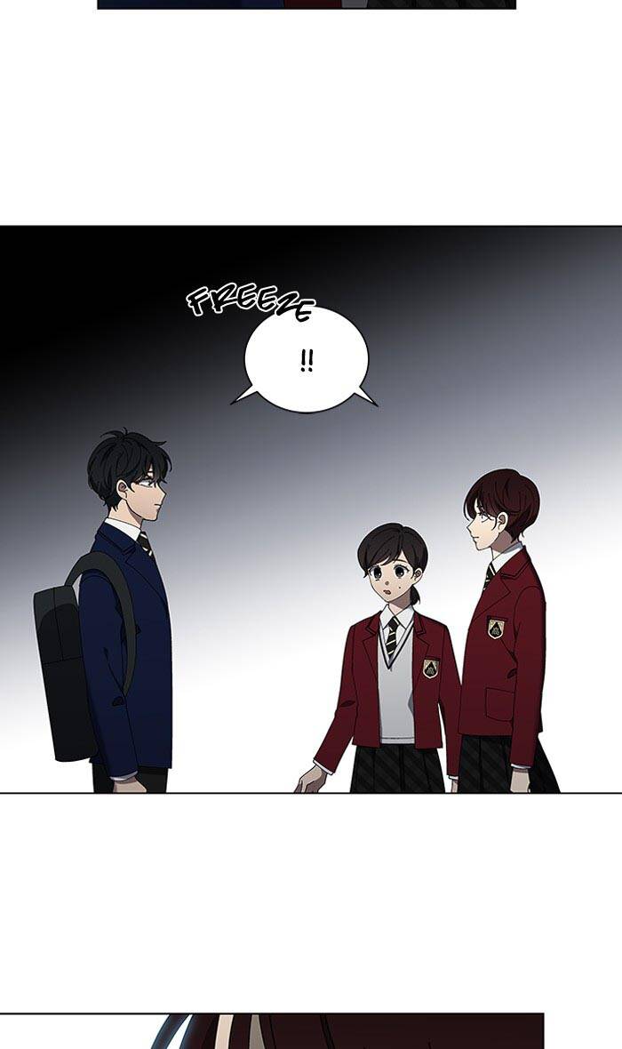 Nó Là Của Tôi Chapter 77 - Trang 2