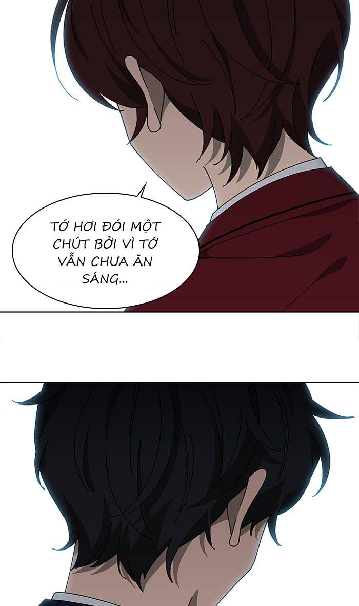 Nó Là Của Tôi Chapter 77 - Trang 2