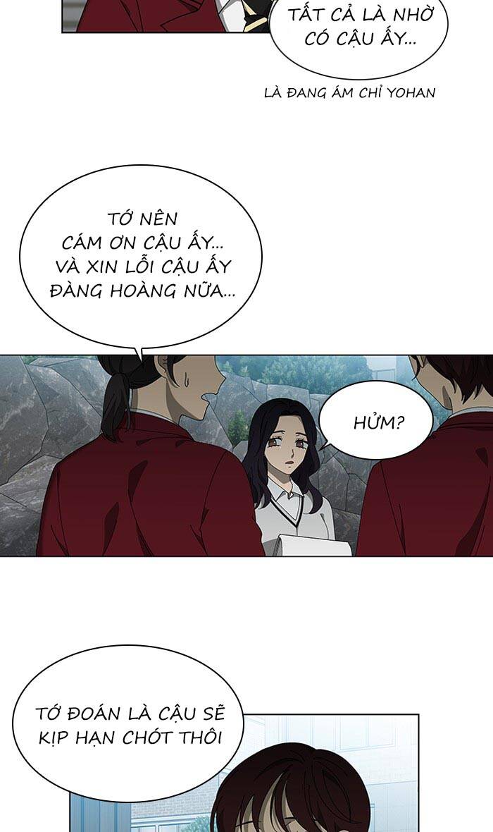 Nó Là Của Tôi Chapter 77 - Trang 2