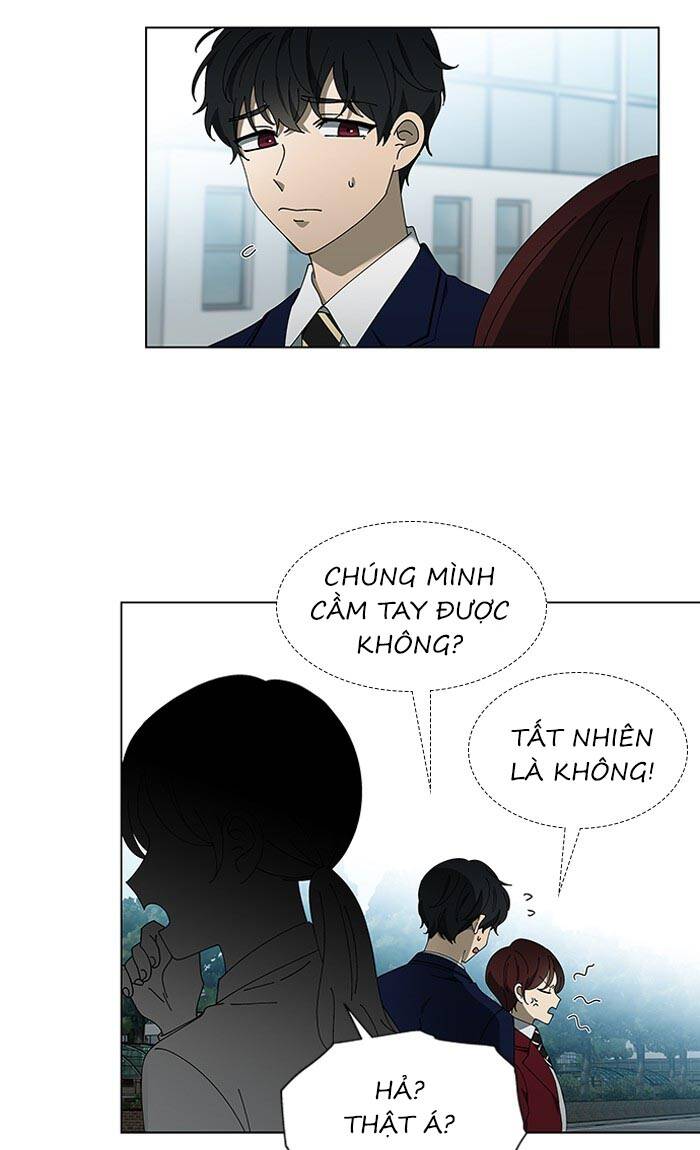 Nó Là Của Tôi Chapter 77 - Trang 2