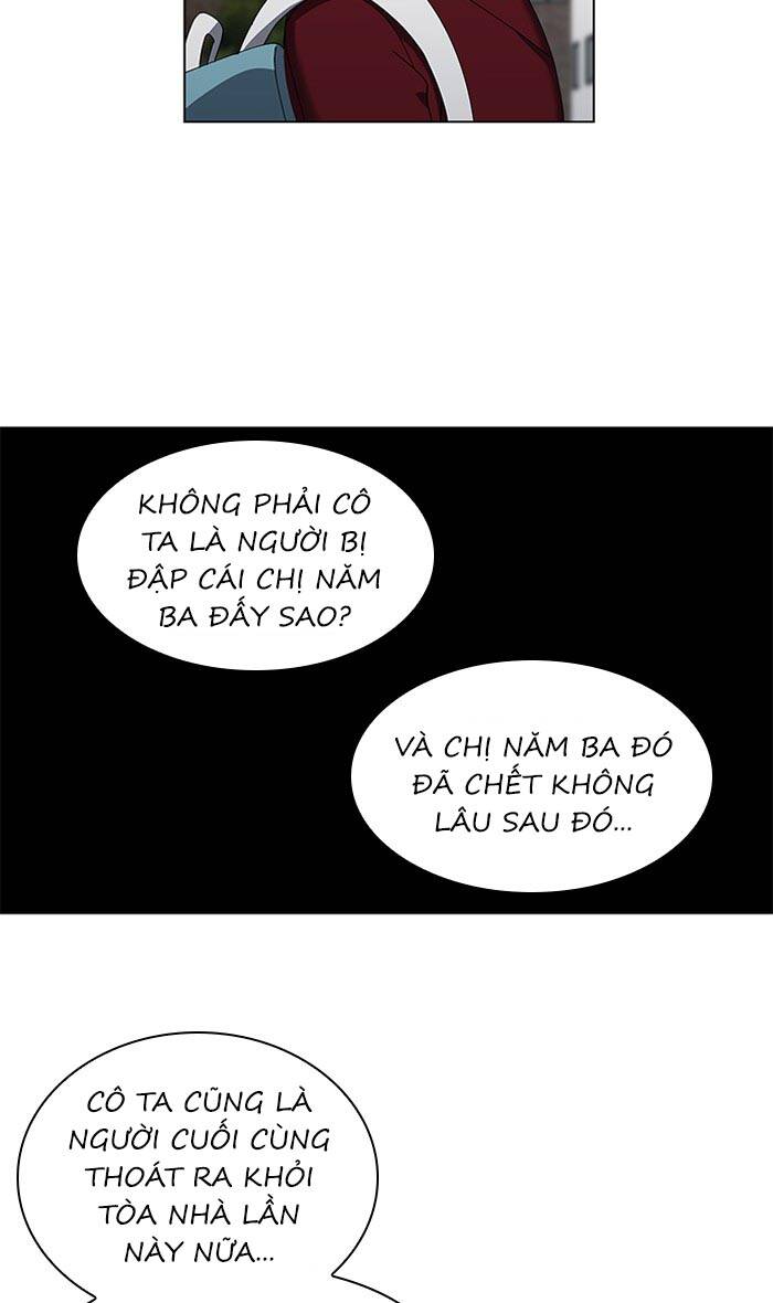 Nó Là Của Tôi Chapter 77 - Trang 2