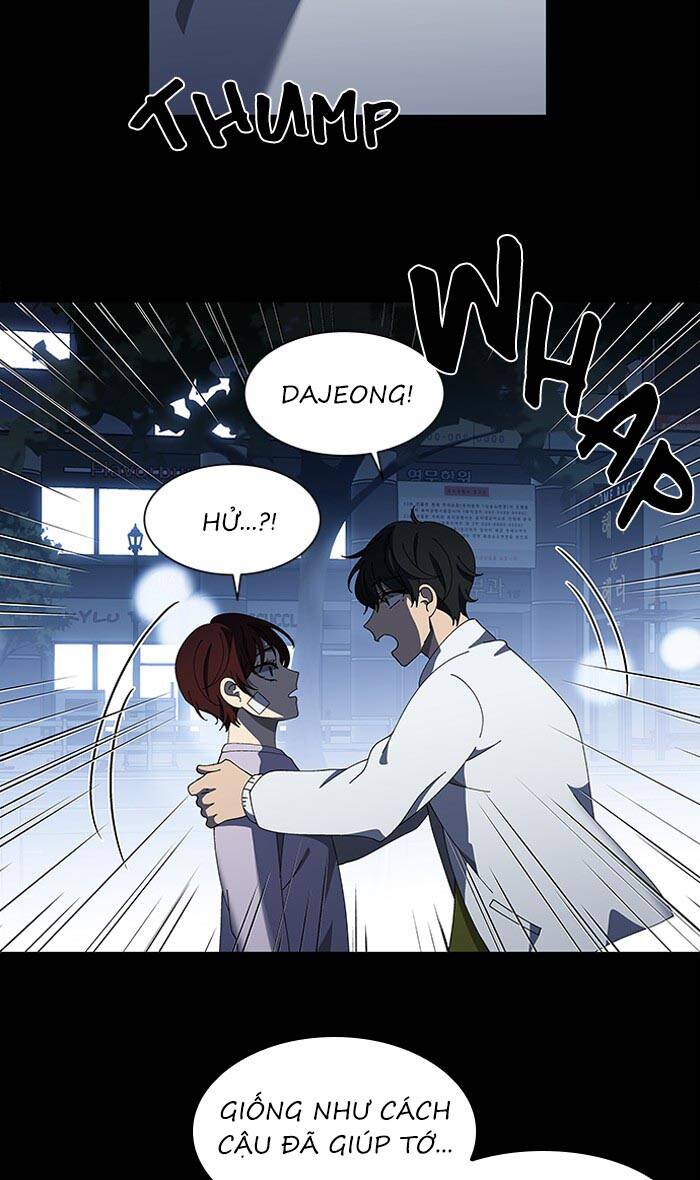 Nó Là Của Tôi Chapter 76 - Trang 2