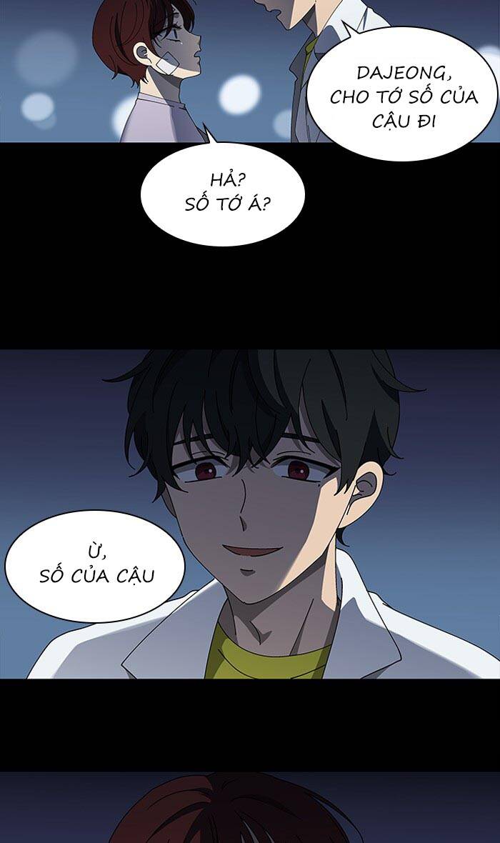 Nó Là Của Tôi Chapter 76 - Trang 2