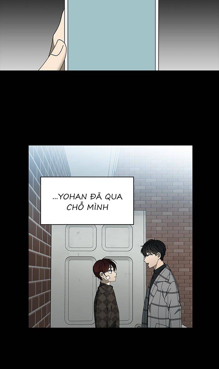 Nó Là Của Tôi Chapter 76 - Trang 2