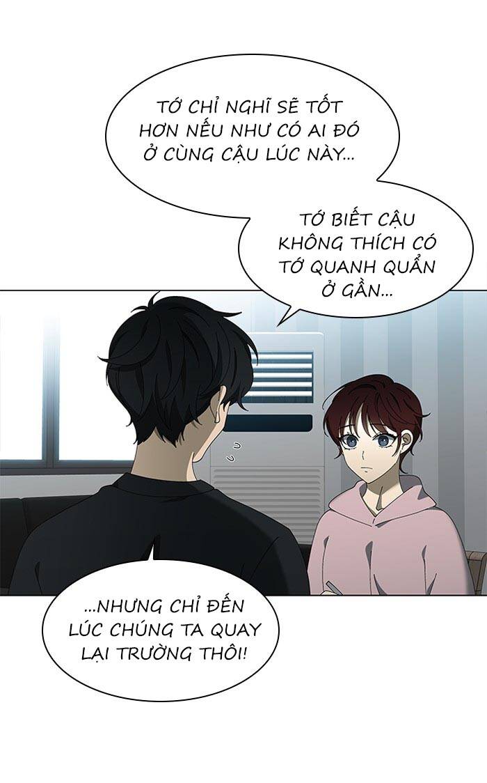 Nó Là Của Tôi Chapter 76 - Trang 2