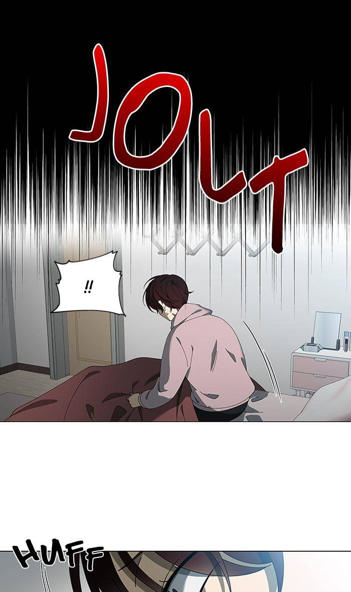 Nó Là Của Tôi Chapter 76 - Trang 2