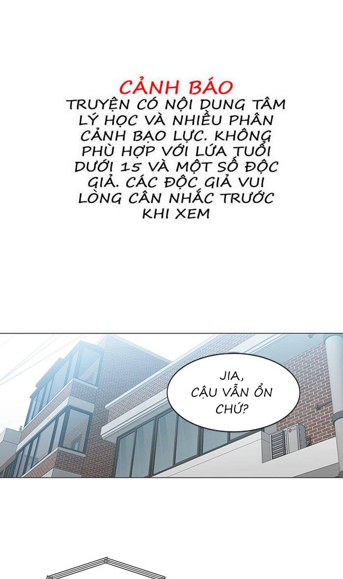 Nó Là Của Tôi Chapter 76 - Trang 2