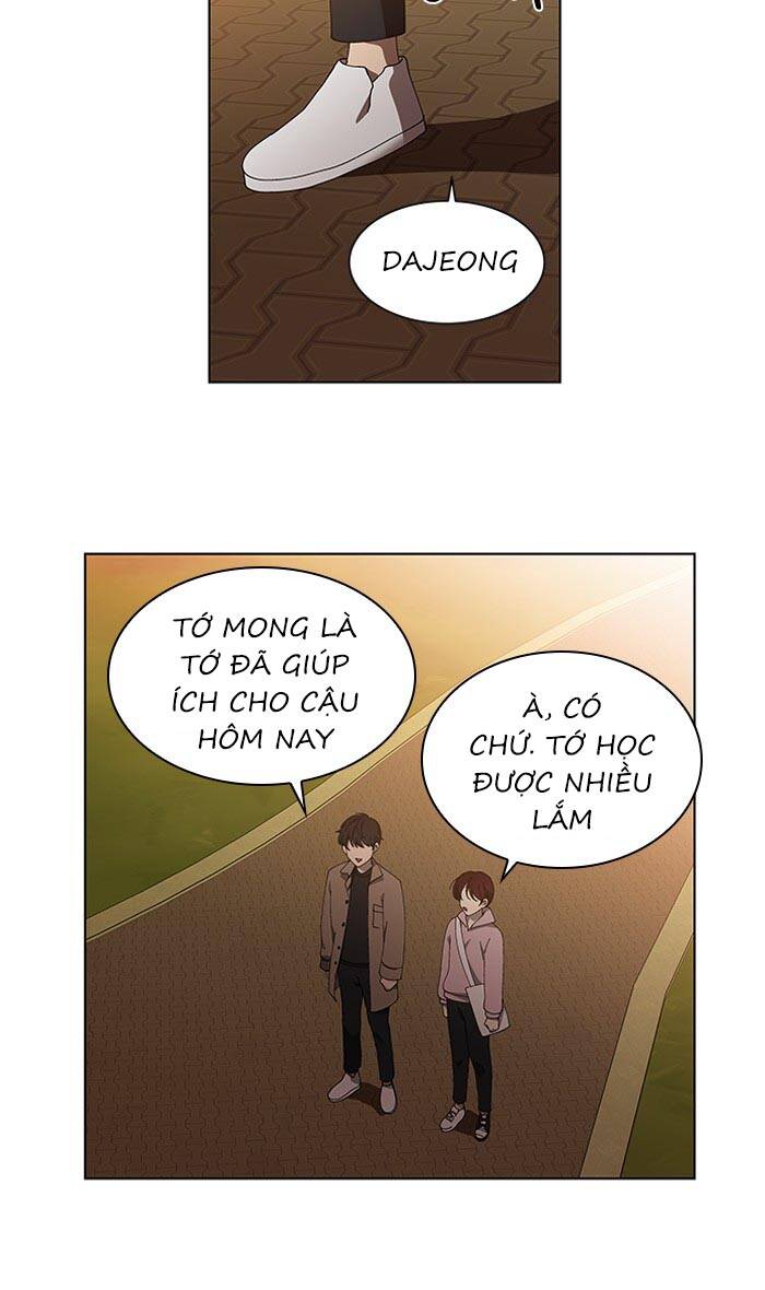 Nó Là Của Tôi Chapter 76 - Trang 2