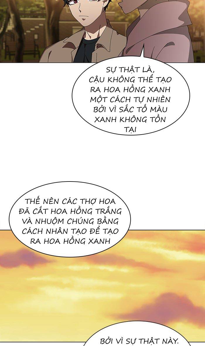 Nó Là Của Tôi Chapter 76 - Trang 2