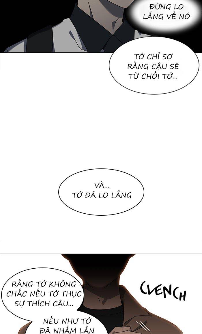 Nó Là Của Tôi Chapter 76 - Trang 2