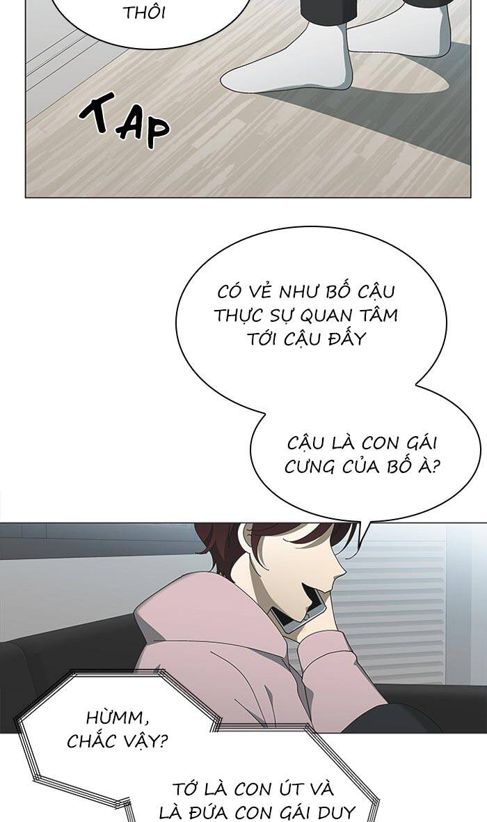 Nó Là Của Tôi Chapter 76 - Trang 2