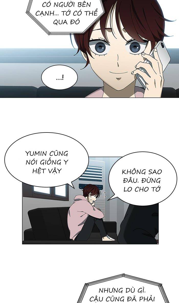 Nó Là Của Tôi Chapter 76 - Trang 2