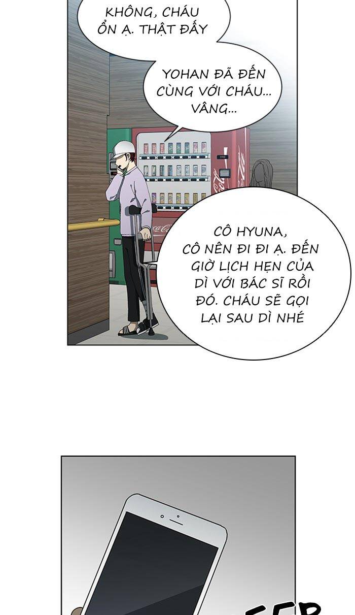 Nó Là Của Tôi Chapter 75 - Trang 2