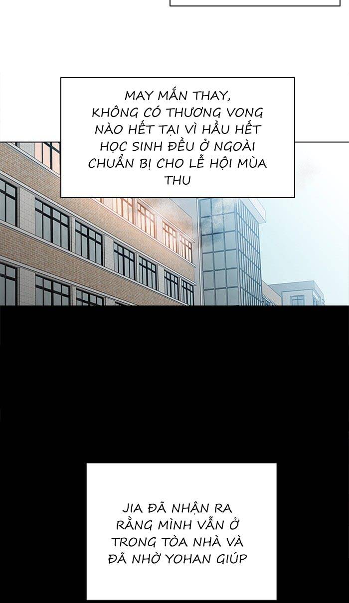 Nó Là Của Tôi Chapter 75 - Trang 2