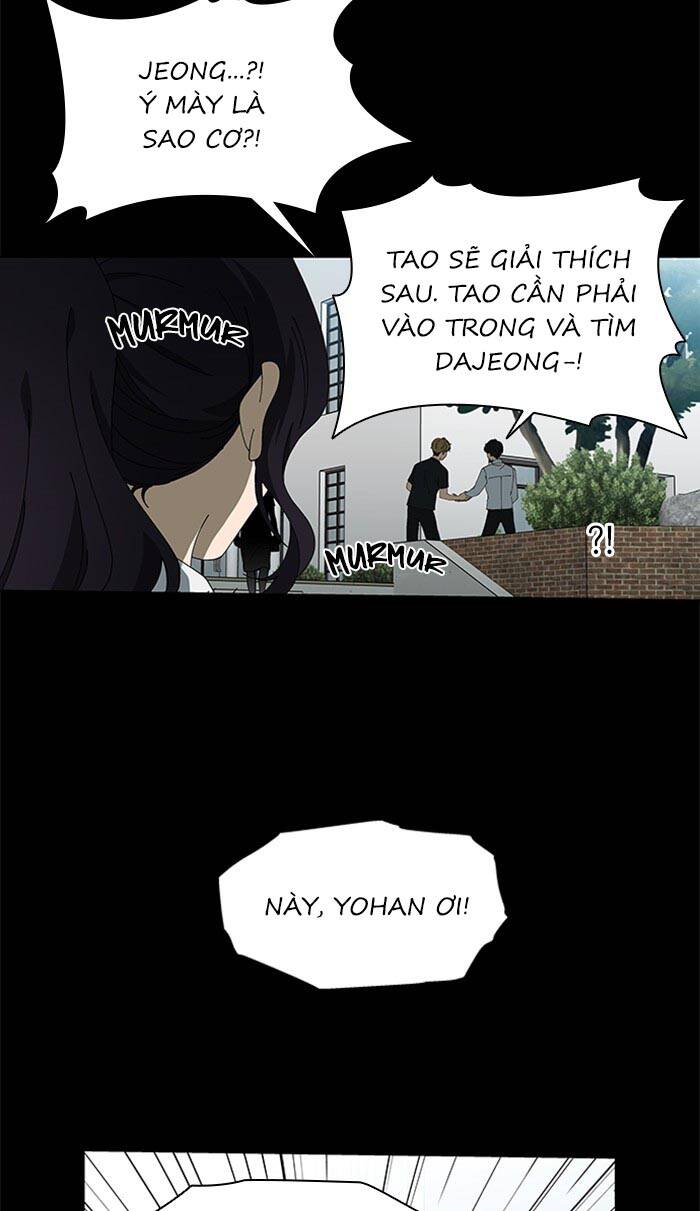 Nó Là Của Tôi Chapter 75 - Trang 2