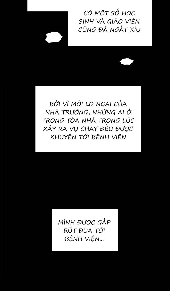 Nó Là Của Tôi Chapter 75 - Trang 2