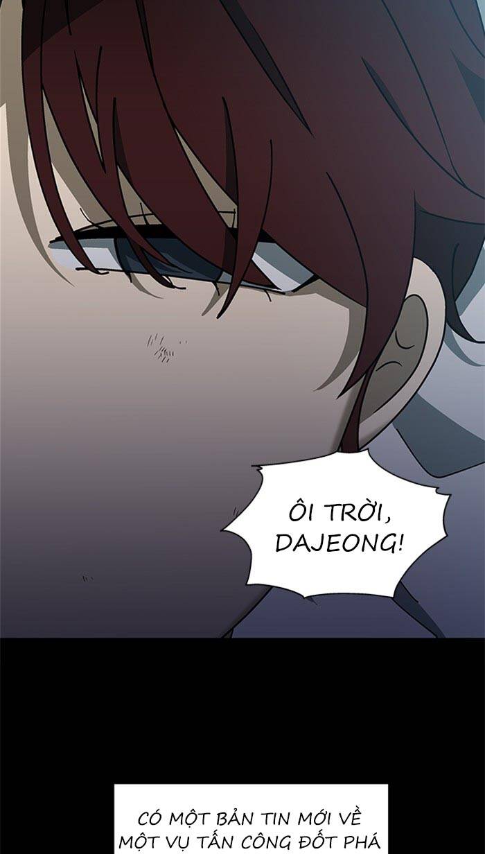 Nó Là Của Tôi Chapter 75 - Trang 2