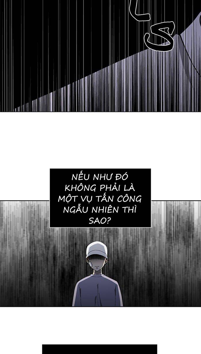 Nó Là Của Tôi Chapter 75 - Trang 2