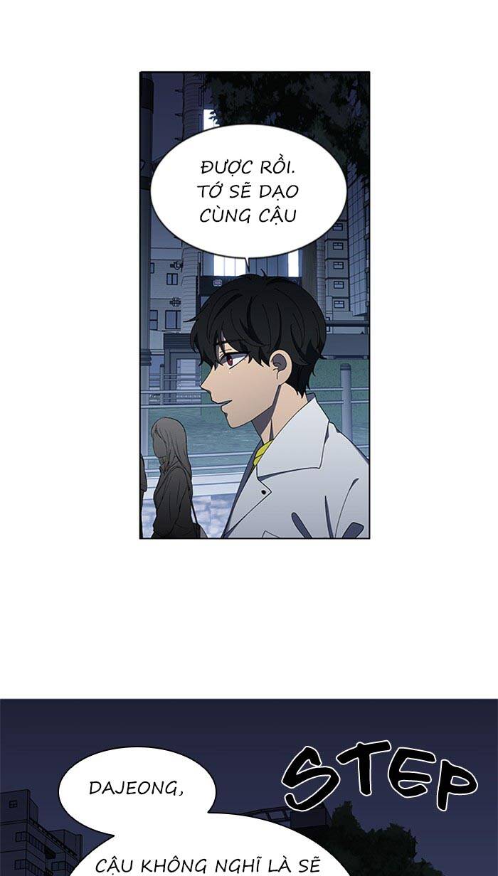 Nó Là Của Tôi Chapter 75 - Trang 2