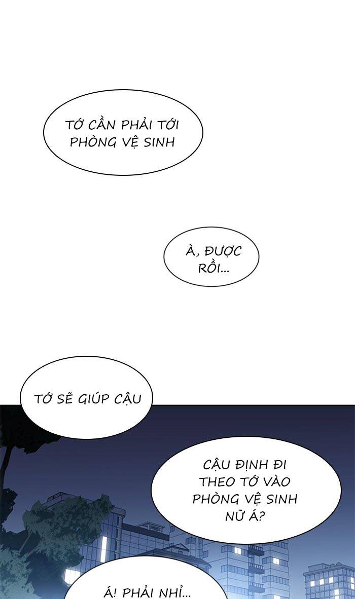 Nó Là Của Tôi Chapter 75 - Trang 2