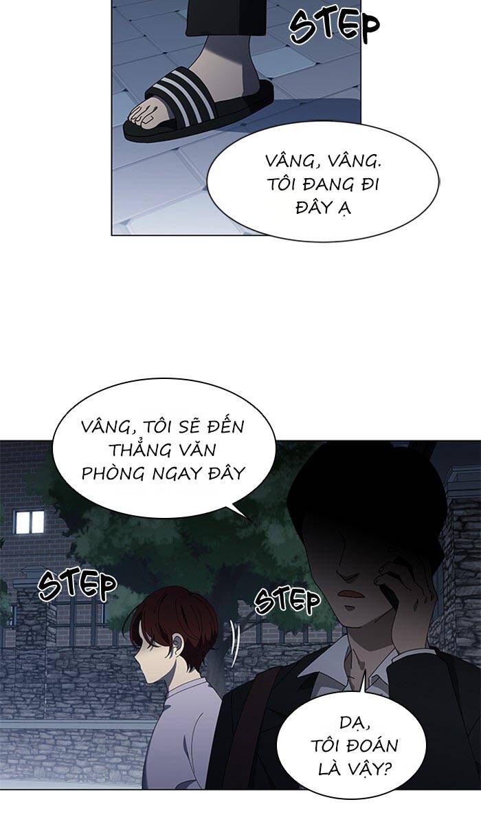 Nó Là Của Tôi Chapter 75 - Trang 2