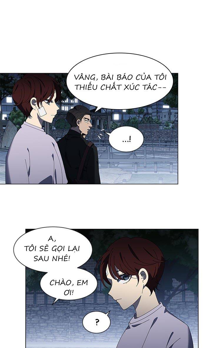 Nó Là Của Tôi Chapter 75 - Trang 2