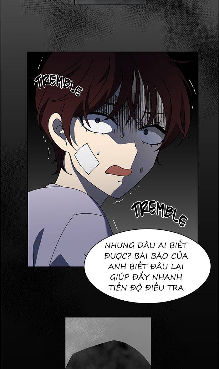 Nó Là Của Tôi Chapter 75 - Trang 2