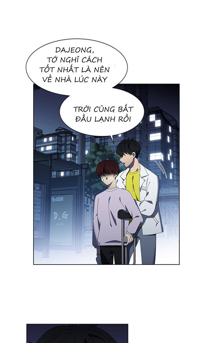 Nó Là Của Tôi Chapter 75 - Trang 2