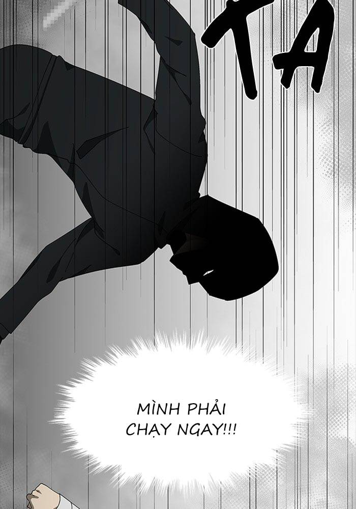 Nó Là Của Tôi Chapter 74 - Trang 2