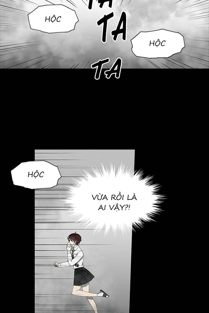 Nó Là Của Tôi Chapter 74 - Trang 2