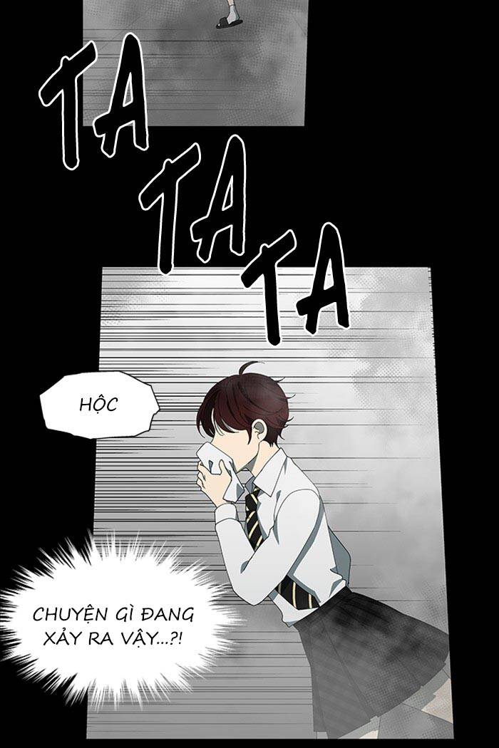 Nó Là Của Tôi Chapter 74 - Trang 2