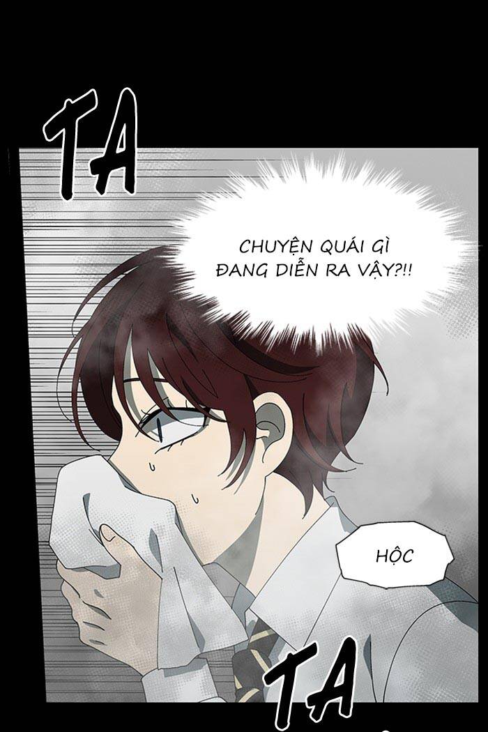 Nó Là Của Tôi Chapter 74 - Trang 2